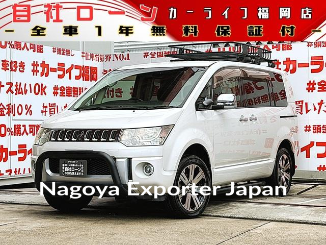 MITSUBISHI DELICA D:5