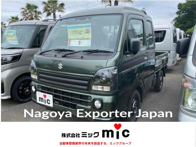 SUZUKI SUPER CARRY