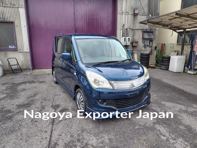 MITSUBISHI DELICA D:2