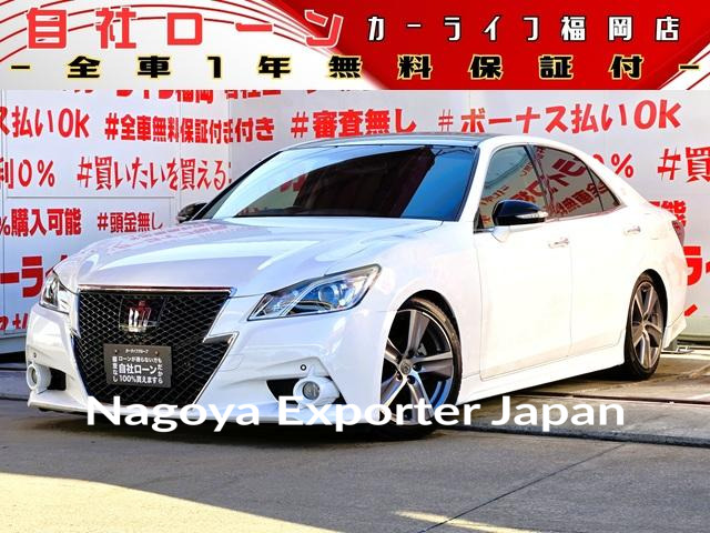 TOYOTA CROWN HYBRID