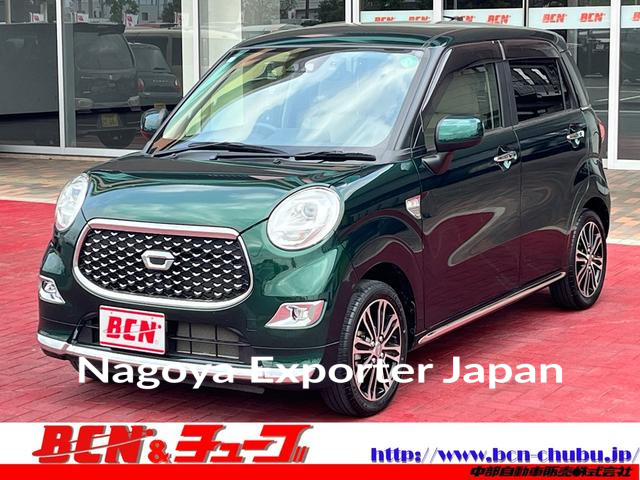 DAIHATSU CAST