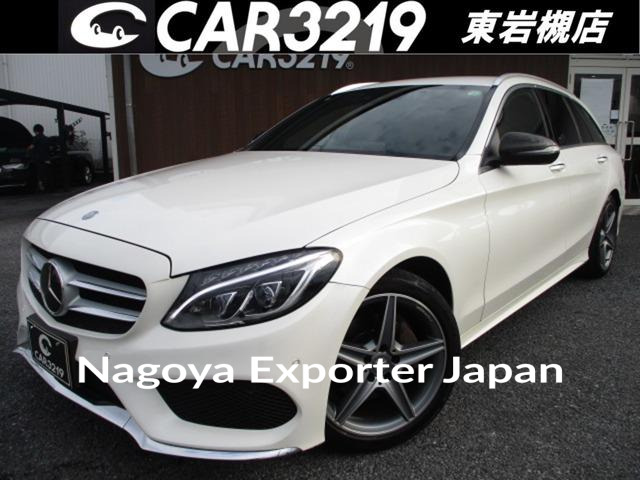 MERCEDES BENZ C-CLASS STATIONWAGON