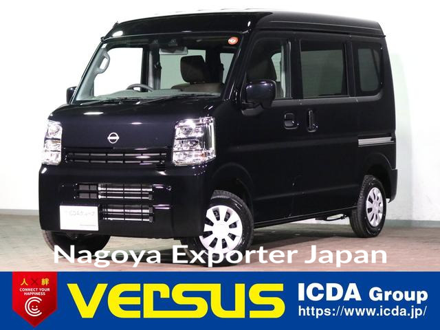 NISSAN CLIPPER VAN