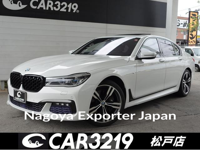 BMW 7 SERIES