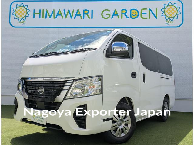 NISSAN CARAVAN