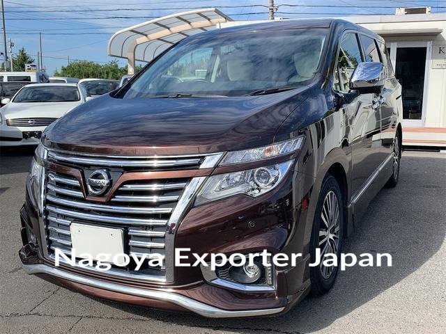 NISSAN ELGRAND