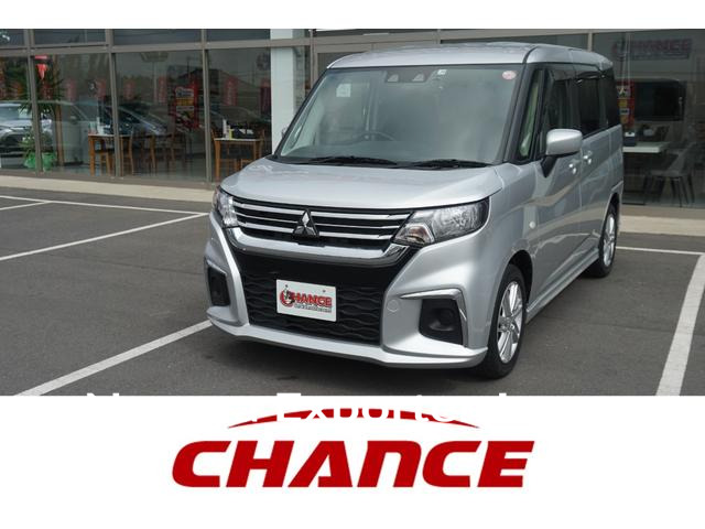 MITSUBISHI DELICA D:2