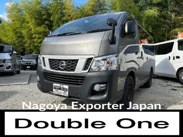 NISSAN NV350CARAVAN VAN