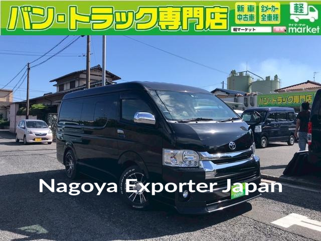 TOYOTA HIACE WAGON