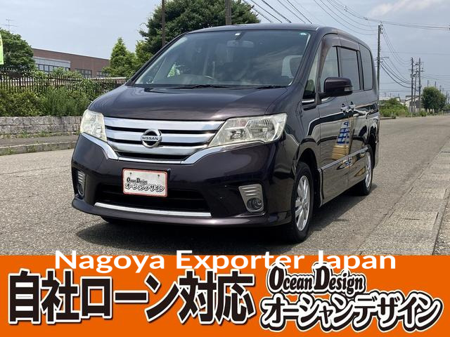 NISSAN SERENA