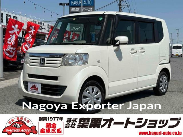 HONDA N-BOX