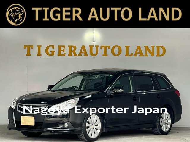 SUBARU LEGACY TOURING WAGON