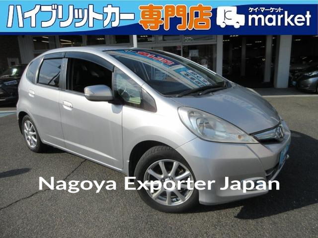 HONDA FIT HYBRID