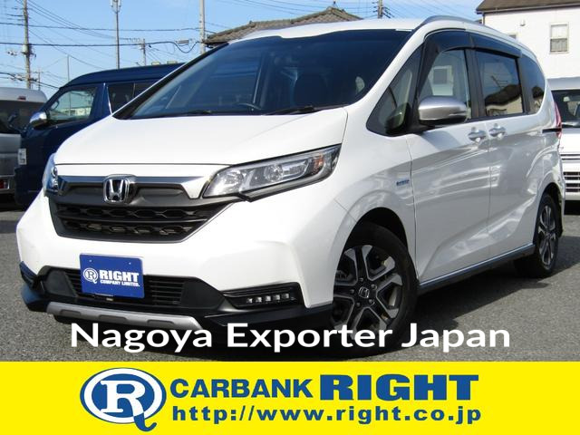 HONDA FREED PLUS HYBRID