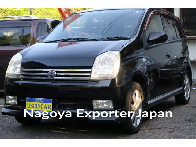DAIHATSU MIRA AVY