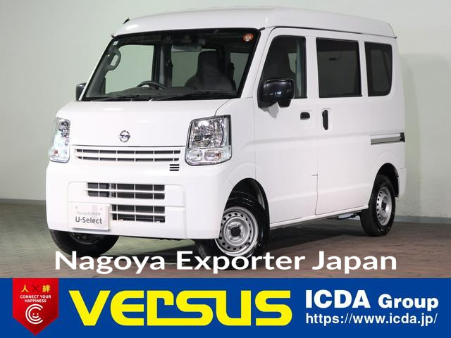NISSAN NV100CLIPPER VAN