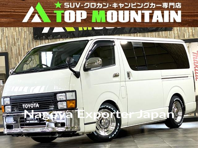 TOYOTA HIACE VAN