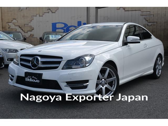 MERCEDES BENZ C-CLASS