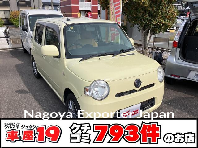 DAIHATSU MIRA COCOA