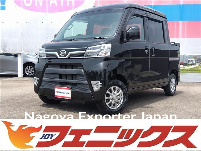 DAIHATSU HIJET CARGO