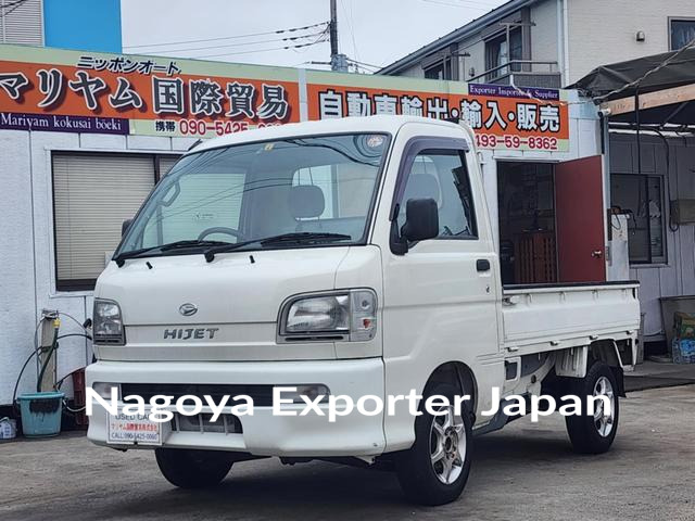 DAIHATSU HIJET TRUCK
