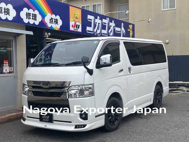 TOYOTA HIACE VAN