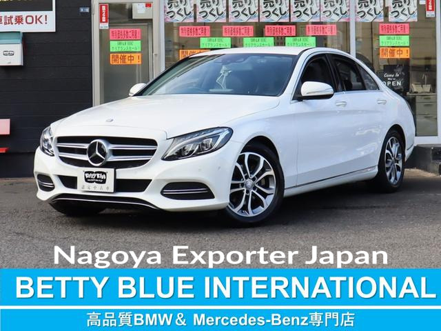 MERCEDES BENZ C-CLASS