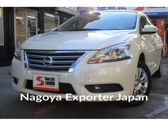 NISSAN SYLPHY