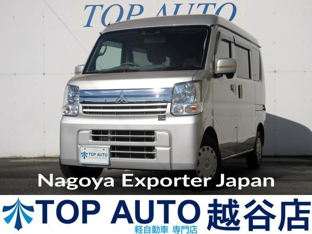 MITSUBISHI MINICAB VAN