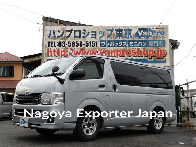 TOYOTA HIACE VAN