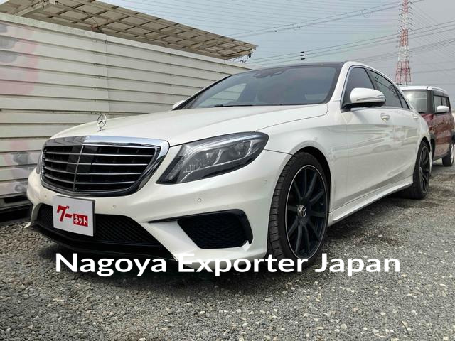 MERCEDES BENZ S-CLASS