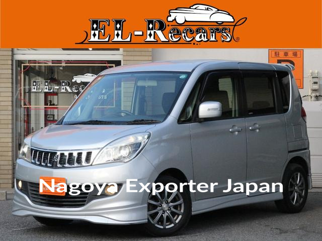 MITSUBISHI DELICA D:2