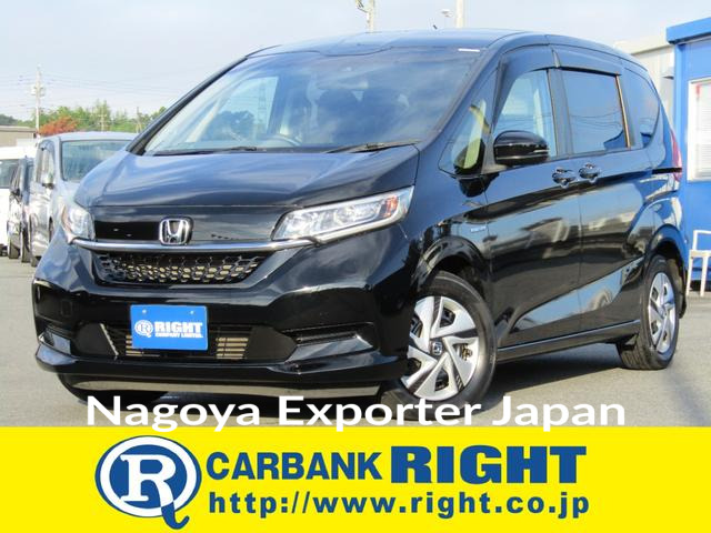 HONDA FREED PLUS HYBRID