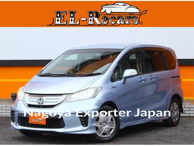 HONDA FREED HYBRID