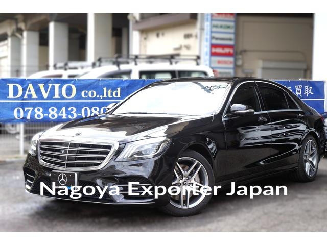 MERCEDES BENZ S-CLASS