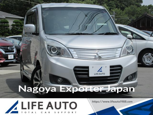 MITSUBISHI DELICA D:2