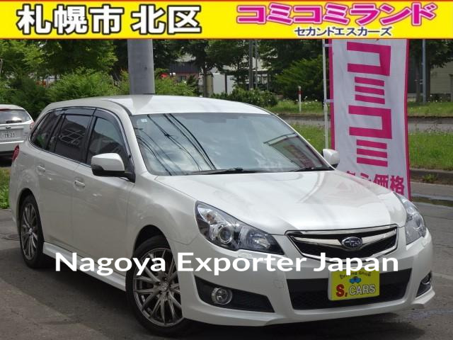 SUBARU LEGACY TOURING WAGON