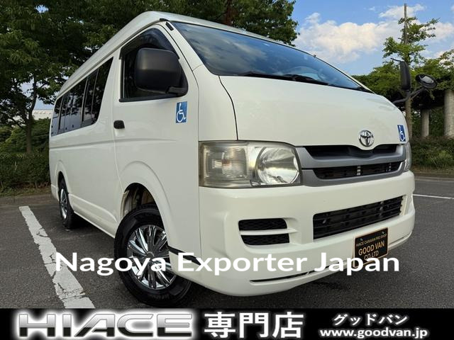TOYOTA HIACE VAN