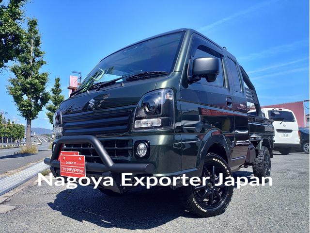 SUZUKI SUPER CARRY