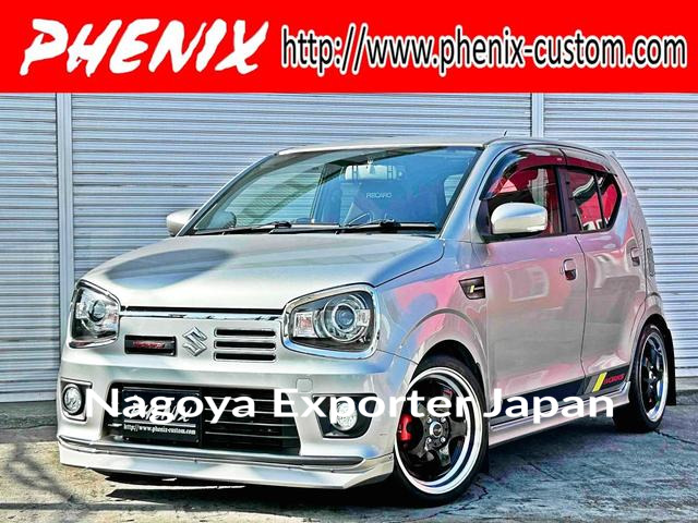 SUZUKI ALTO WORKS
