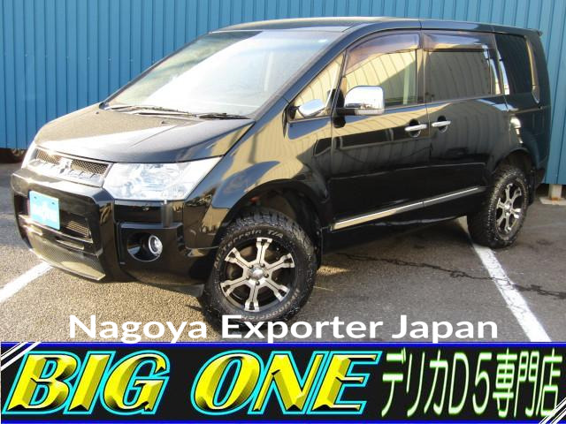 MITSUBISHI DELICA D:5