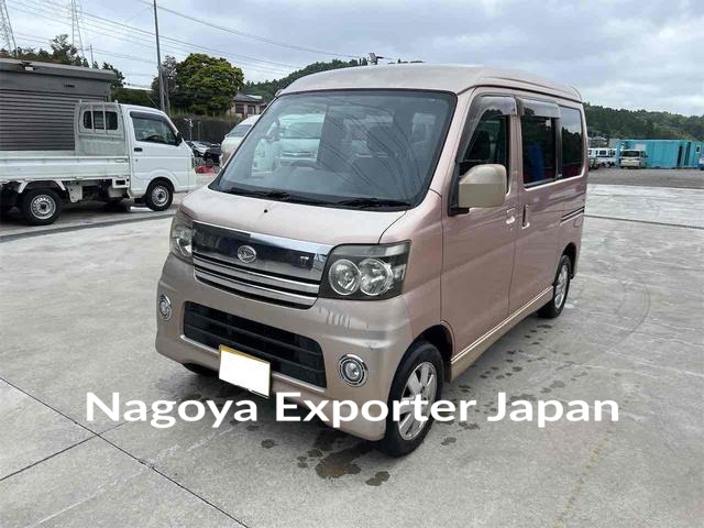 DAIHATSU ATRAI WAGON