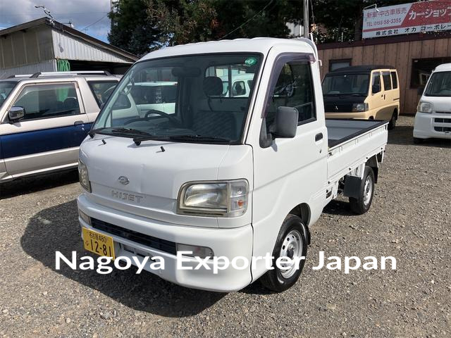 DAIHATSU HIJET TRUCK