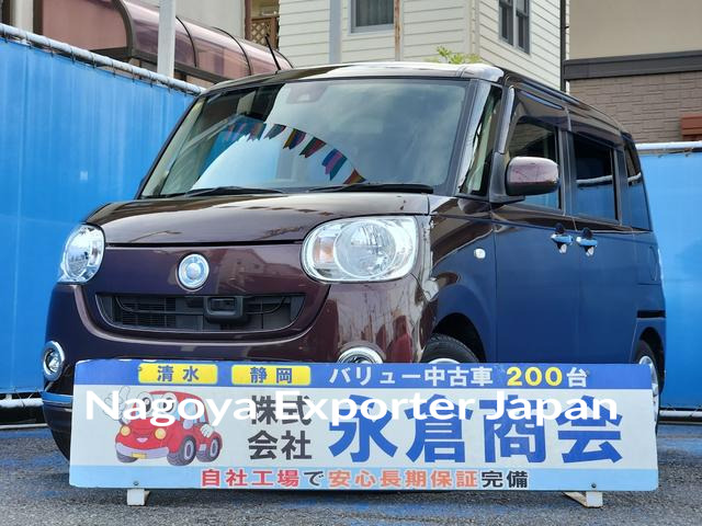 DAIHATSU MOVE CANBUS