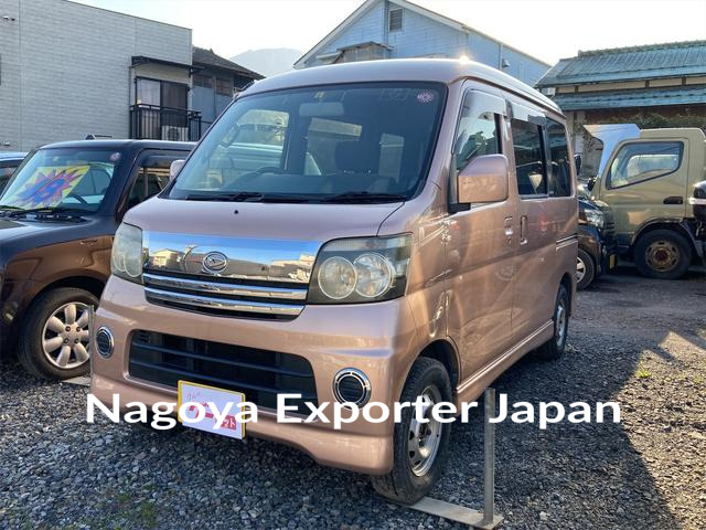 DAIHATSU ATRAI WAGON