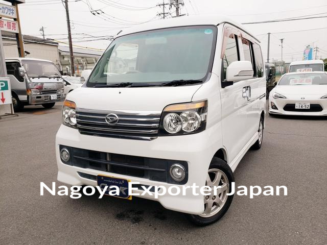 DAIHATSU ATRAI WAGON