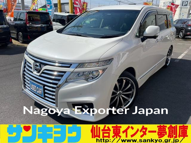 NISSAN ELGRAND