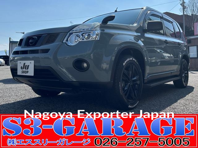 NISSAN X-TRAIL