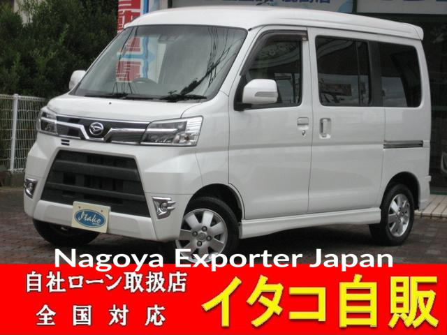 DAIHATSU ATRAI WAGON