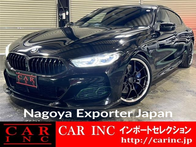 BMW 8 SERIES